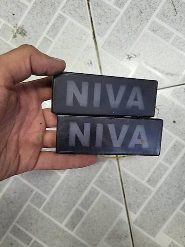 tap az maped: Niva donme isiqlari.
Niva pavarotnik 2eded — 2