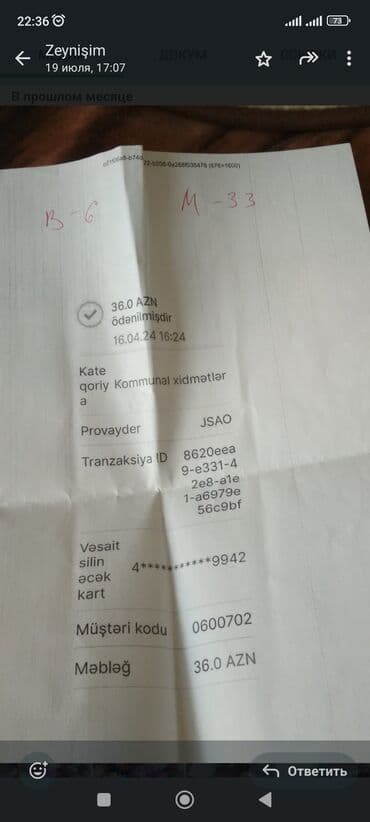 ikinci el modem: Modem. Cəmi 6 ay işlənib — 3