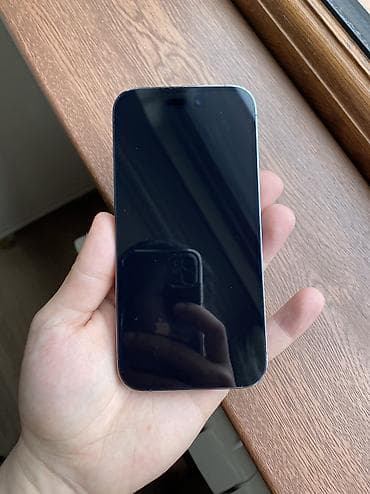 apple iphone 1: IPhone 14 Pro, 256 GB, Deep Purple, Face ID — 8