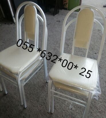 пластиковые столы и стулья бишкек: Mətbəx üçün stol stul desti, kuxna üçün masa və oturacaqlar dəstləri — 29