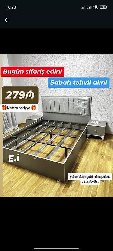 tilvizor altı: Yeni, İkinəfərlik çarpayı, Bazasız, Matras ilə, Siyirməsiz — 1