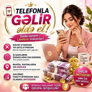 İT, komputerlər, əlaqə: Telefonla gəlir əldə et – sadə sistem, limitsiz imkanlar! Xidmətin — 3