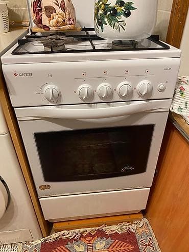 soba silver: Qaz sobası Ayrıca dayanan, 4 gözlü — 4