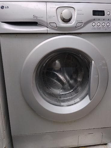 sharp soyuducu servis: LG avtomatik paltaryuyan maşın – frontal yükləmə Model: LG WD-80156NP — 1