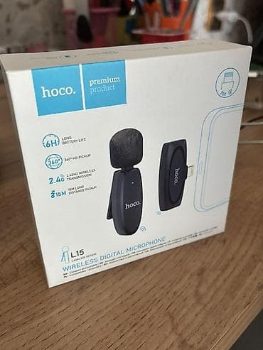 Yeni Radio Mikrofon Hoco, Ünvandan götürmə — 1