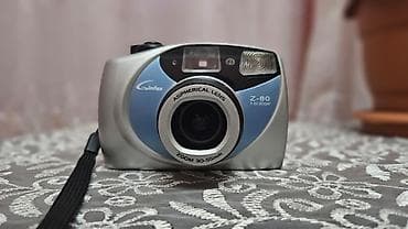 fotokamera: Sintex Z-80 plyonka ilə işləyən fotoaparat satılır. 35mm lentlə — 1