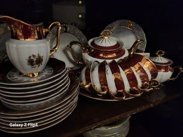 Столовые приборы: Чайный набор, цвет - Золотой, Фарфор, 6 персон, Чехия — 1