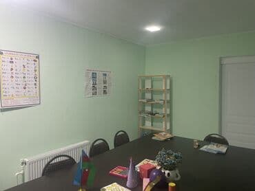 Lincoln: Подготовка начальных классов и дошкольников, Азербайджанский, Групповое — 5