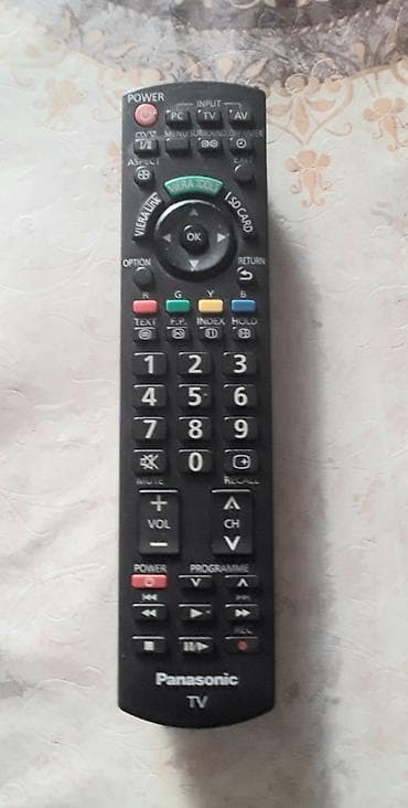 Kronşteynlər: Pult — 1