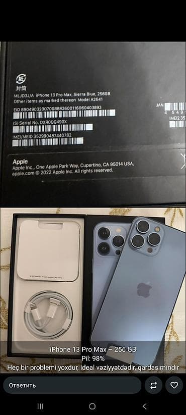 mac ütü feni: IPhone 13 Pro Max, 256 GB, Sierra Blue, Sənədlərlə — 1