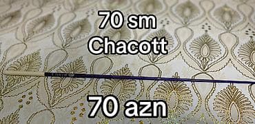 Velosipedlər: Gimnastika ucun top, qruz, və cubuq — 2