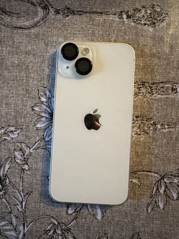 IPhone 14, 128 GB, Ağ, Face ID lalafo.az -da IPhone 14, 128 GB, Ağ, Face ID