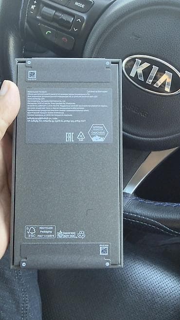 samsung galaxy s9: Samsung Galaxy S25, 256 ГБ, цвет - Черный, Две SIM карты — 2