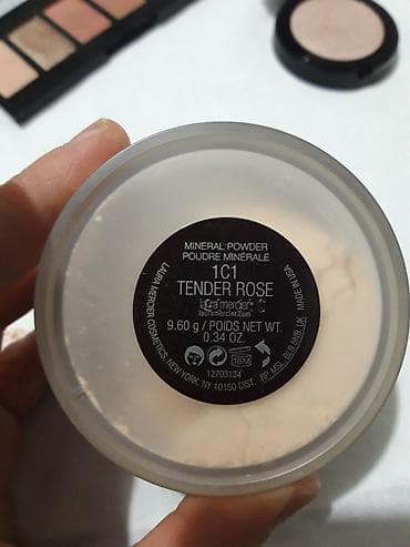 tebiyi parik: Kirşan, İşlənmiş, Ünvandan götürmə — 4