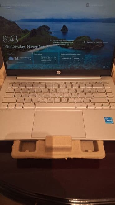 leagoo kiicaa mix: HP Pavilion noutbuk - Model: HP Pavilion (gümüş rəng) - Prosessor — 5