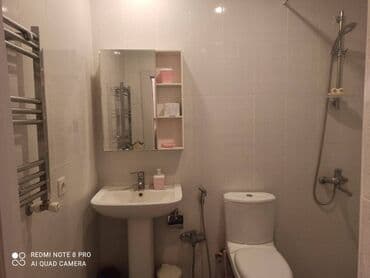 yasamalda satilan bina evleri: 3 otaqlı, Yeni tikili, m. İnşaatçılar, 55 kv. m — 6