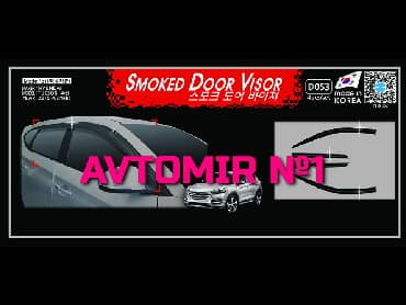 niva stoplar: Hyunda Tucson 2018 üçün yan küləkliklər "AILERON", "NOVLINE" — 1