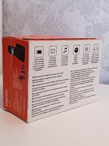 gigaset telefon: Stasionar telefon Gigaset, Simsiz — 3