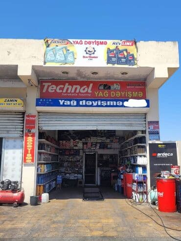 ist petrol tbilisi prospekti: Yağ dəyişmə İcarəyə verilir. Əhmədli qəsəbəsi 3 yol birləşməsində. 10 — 5