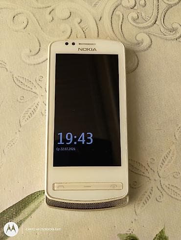 msi az: Nokia 700, rəng - Gümüşü, Sensor — 6