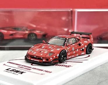 Avtomobil modelləri: INNO64 Ferrari F40 1:64 miqyaslı model avtomobil – LBWK F40 “Christmas — 4
