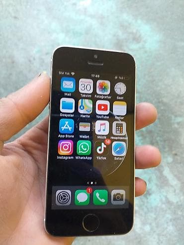 iphone 5s yeni: IPhone 5s, 32 GB, Qızılı, Barmaq izi — 2