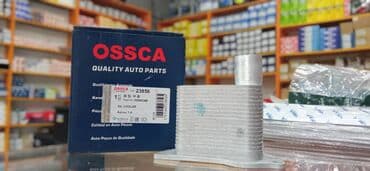 Chevrolet Cruze, 1.4 l, Benzin, 2009 il, Analoq, Yeni