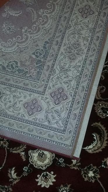 merinos xalca: Xalça — 4