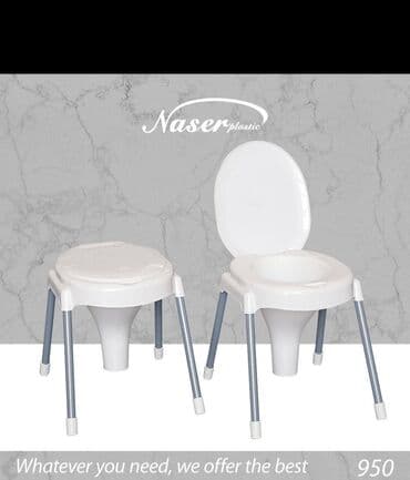 Vannalar: Xəstə karşok unutaz Naser Plastic firmasının istehsalı olan, ağ — 1