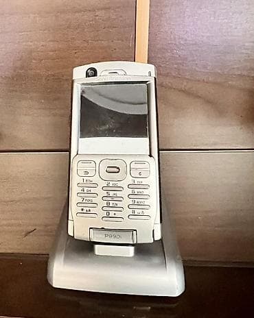 Sony rəng - Gümüşü, Düyməli