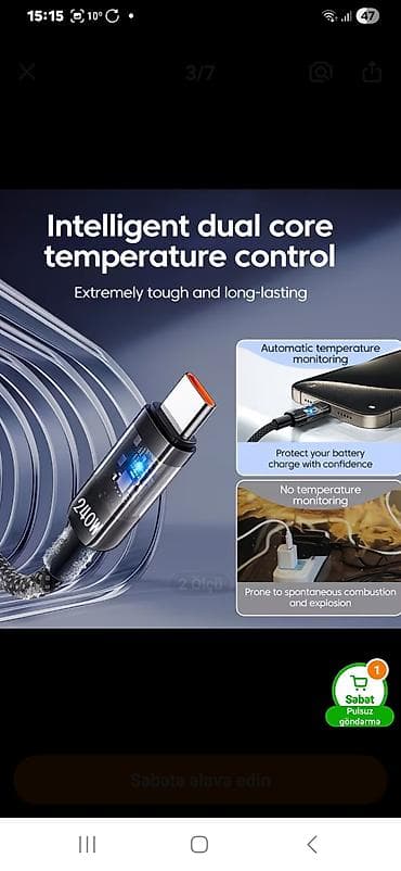 3g mifi modem azercell: Kabel Type C (USB-C), Yeni — 4