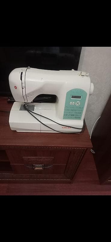 Bitkilər: Tecili satilir. 3 dene tikiw mawini ve 1 ede utu — 4