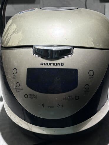 Мультиварка Redmond. 
объем 5 литров. 16 автоматических программ