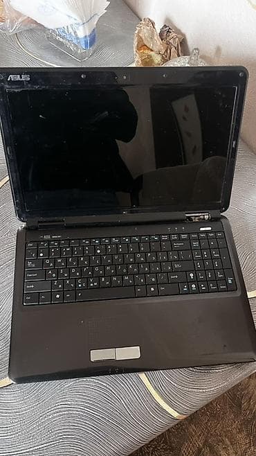 ASUS: ASUS 15.6 ", Intel Pentium, 256 GB — 4