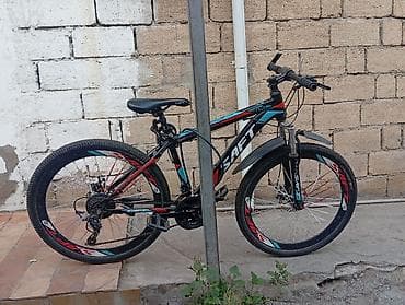 Saft 700 dağ velosipedi - Çərçivə: Saft 700, alüminium/alloy tipli