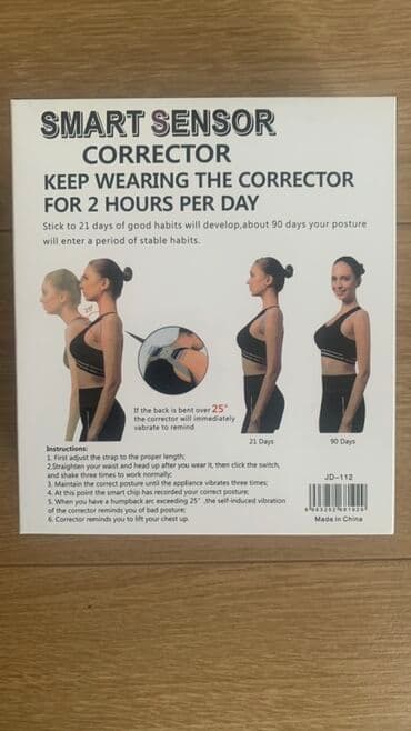 Smart Sensor Corrector – ağıllı duruş düzəldici Xüsusiyyətlər: - Açı