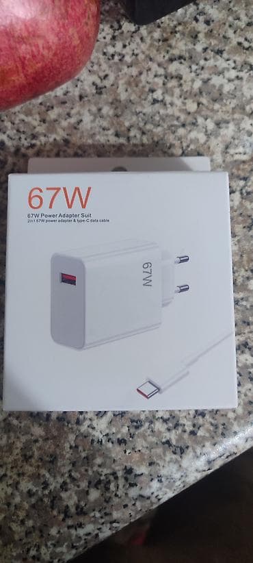 Mobil telefon və aksesuarlar: Simsiz şarj cihazı > 20 Vt — 1