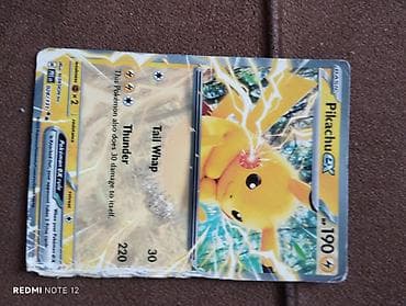 bas gitara: Pokemon TCG – Pikachu EX kolleksiya kartı - Kart: Pikachu EX (Basic) — 1