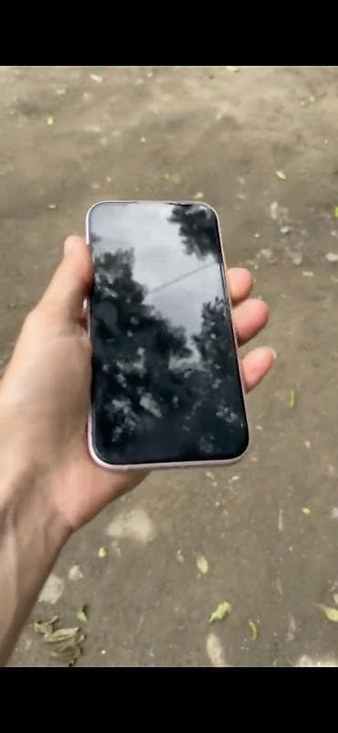 brawl stars pulsuz hesablar: IPhone 15, Çəhrayı, Zəmanət, Simsiz şarj, Face ID — 4