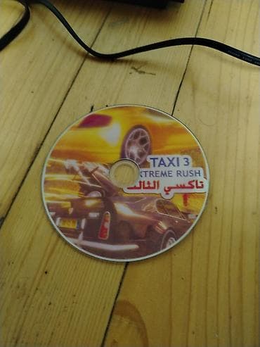 ps4 disc: Döyüş oyunu, İşlənmiş Ünvandan götürmə, Ödənişli çatdırılma — 1