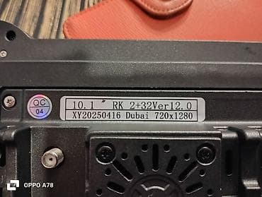 android boxs: Avtomobil üçün 10.1" multimedia/Android başlıq (head unit) komplekti — 4