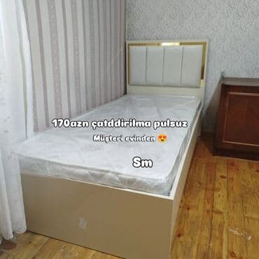 tek carpayılar: Təknəfərlik çarpayı — 1