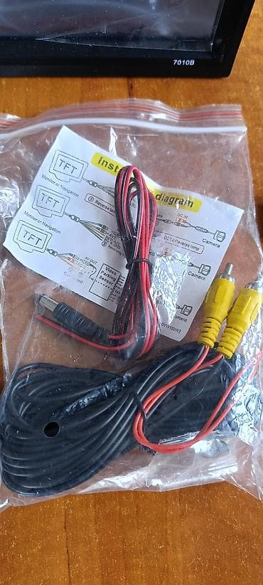 aux bluetooth: Maqnitol, Yeni, AUX, Ünvandan götürmə — 9