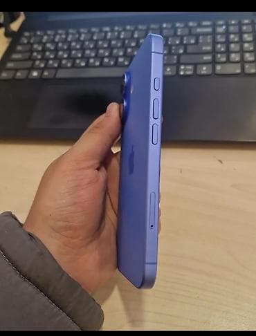 IPhone 12, 128 GB, Mavi, Simsiz şarj