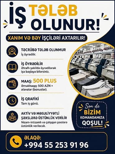 работа в баку срочно без опыта: Vakansiya: Xanım və bəy işçilər Təsvir: - Təcrübə tələb olunmur – iş — 1