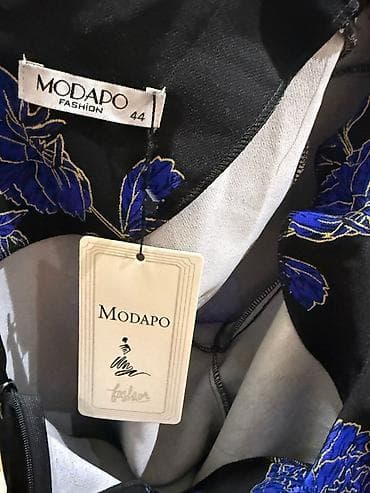 qara sade donlar: Gündəlik don, Midi — 2