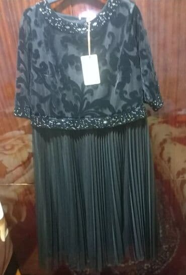 friso vom 1 qiymeti: Don, Ziyafət, 14 - 16 yaş — 4