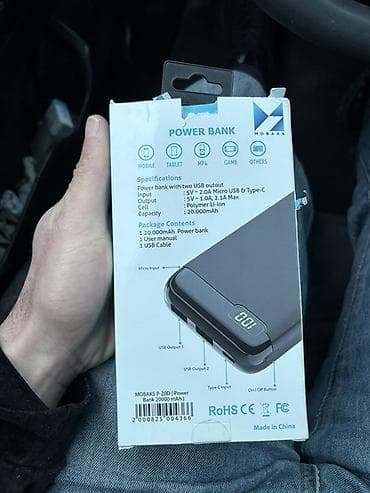 Powerbank 20000 mAh