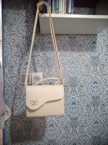 золотые цепочки в баку: Əl cantaları — 2