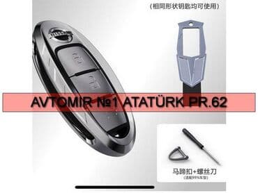 sinler ve diskler: Nissan acar keysi 🚙🚒 Ünvana və Bölgələrə ödənişli çatdırılma 💳BIRKART — 1